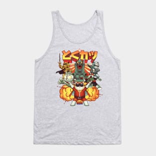 Tokucatsu Tank Top